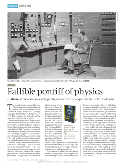 Fallible pontiff of physics