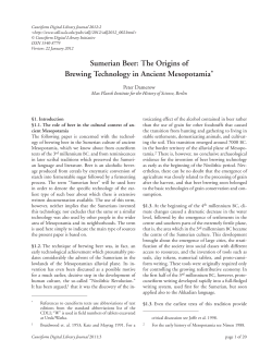 Sumerian Beer: The Origins of Brewing Technology in Ancient