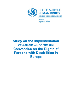 Study on the Implementation of Article 33 of the UN Convention on
