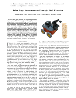 Robot Jenga: Autonomous and Strategic Block Extraction