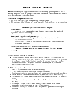 Elements of Fiction: The Symbol