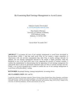 Re-Examining Real Earnings Management to Avoid Losses