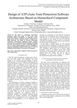 Design of ATP (Auto Train Protection)