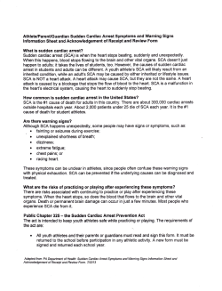athlete parent cardia arrest signature form (1)