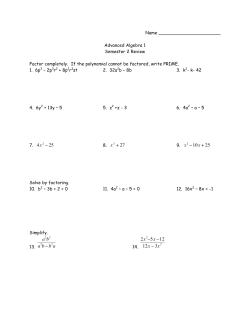 a2b2 a2b-b2a 2x2-5x -12 12x