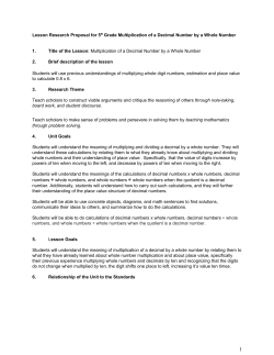 Lesson Research Proposal for 5 th Grade Multiplication of a Decimal