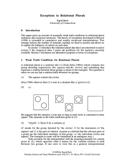 Exceptions in Relational Plurals