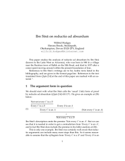 Ibn S&macr;ın&macr;a on reductio ad absurdum