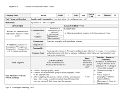 Appendix N &mdash; Chinese Lesson Plan