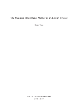 The Meaning of Stephen`s Mother as a Ghost in Ulysses