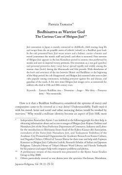 Bodhisattva as Warrior God - NCC Center for the Study of Japanese