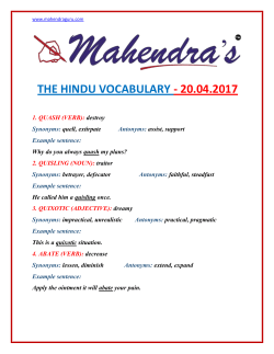 the hindu vocabulary - 20.04.2017