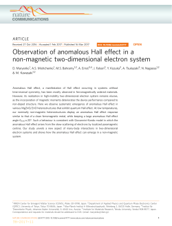 Observation of anomalous Hall effect in a non