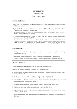 Adrian Kelly Full Publications