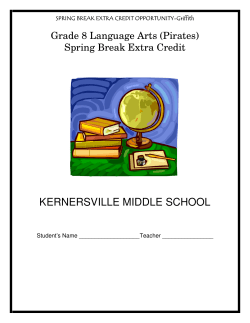 kernersville middle school