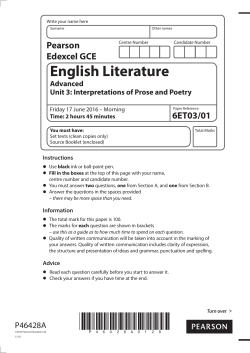 English Literature - Edexcel