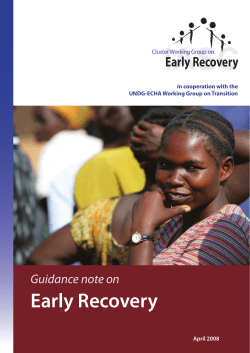 Early Recovery - Sign In