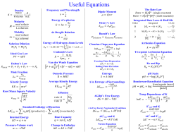Useful Equations - University of Hawaii at Hilo