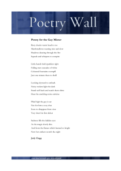 Celebration poems
