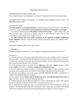 Kingdoms of Prophecy - School of the Prophets