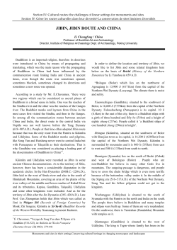 Jibin, Jibin Route and China