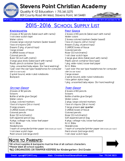 2015-2016 School Supply List updated