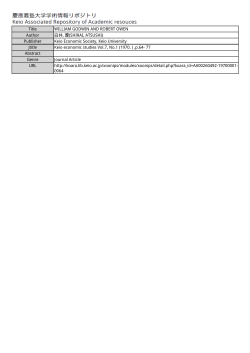 Title WILLIAM GODWIN AND ROBERT OWEN Author 白井, 厚
