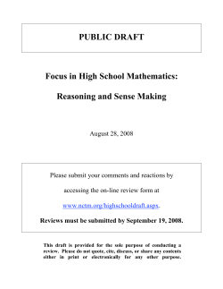 Focus in High School Mathematics: Reasoning and Sense