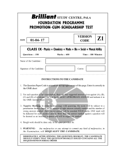 study centre - Brilliant Pala