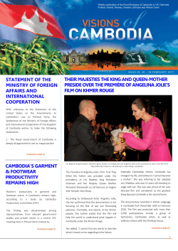 their majesties the king and queen