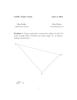 LAMC Junior Circle June 3, 2012 Olga Radko Oleg Gleizer Problem