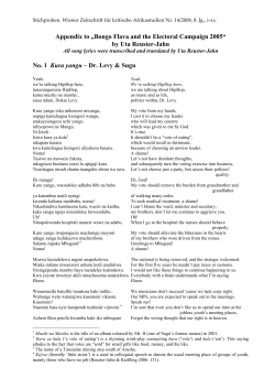 Appendix to &bdquo;Bongo Flava and the Electoral Campaign 2005&ldquo; by Uta