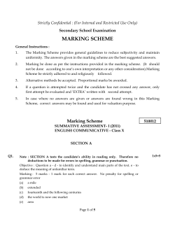marking scheme