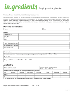 fill out an application