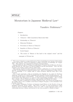 Moratorium in JapaneseMedieval Law