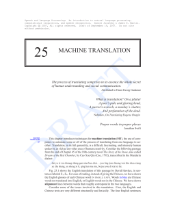 25 machine translation - Computer Science | Vassar College