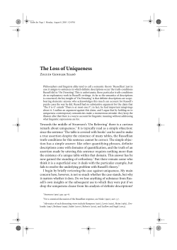 The Loss of Uniqueness