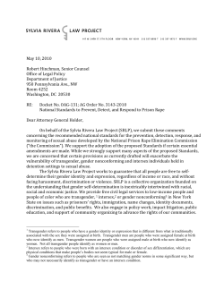 Here - Sylvia Rivera Law Project