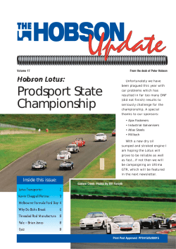 Prodsport State Championship