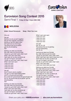 Eurovision Song Contest 2015