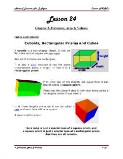 - PebblePad