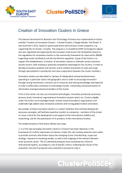 2014.05.27 Creation of Innovation Clusters in Greece case study