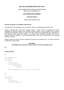 September 2015 report