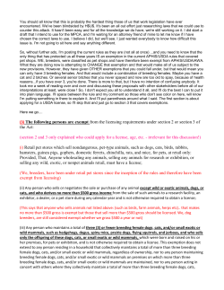 (3) The following persons are exempt from the licensing