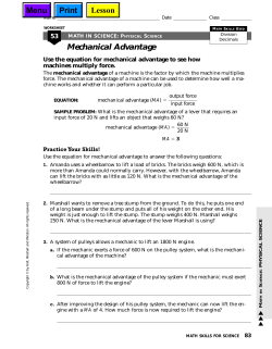 Mechanical Advantage