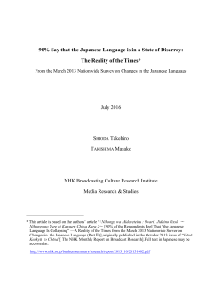 English PDF