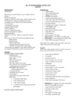 School Supply List 2016-2017