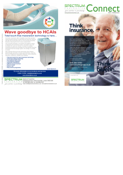 Think insurance. Think