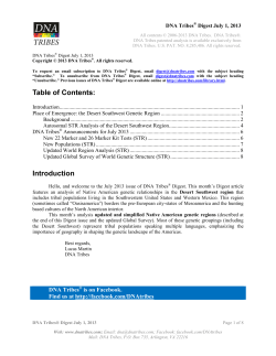DNA Tribes Digest for July 1, 2013: Place of Emergence