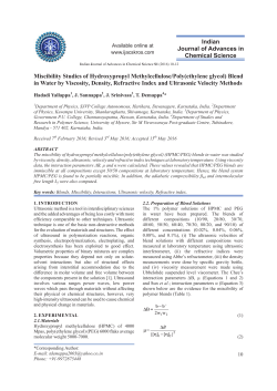 Miscibility Studies of Hydroxypropyl Methylcellulose/Poly(ethylene